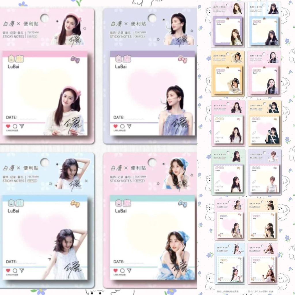 Ju Jingyi Zhao Lusi กวางสีขาว Yu Shuxin Star รอบ 49c680shj3.my20251022