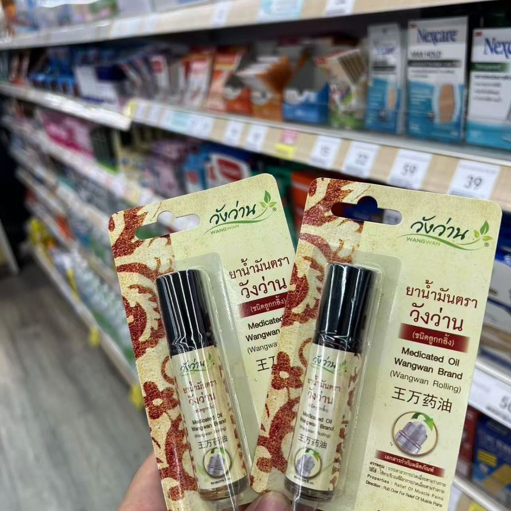 2025 สินค้าใหม่ประเทศไทย Wangwan Wangwan Oil Nasal Pass 55cc Drop Damage บรรเทาทั้งร่างกายทําให้เกิด