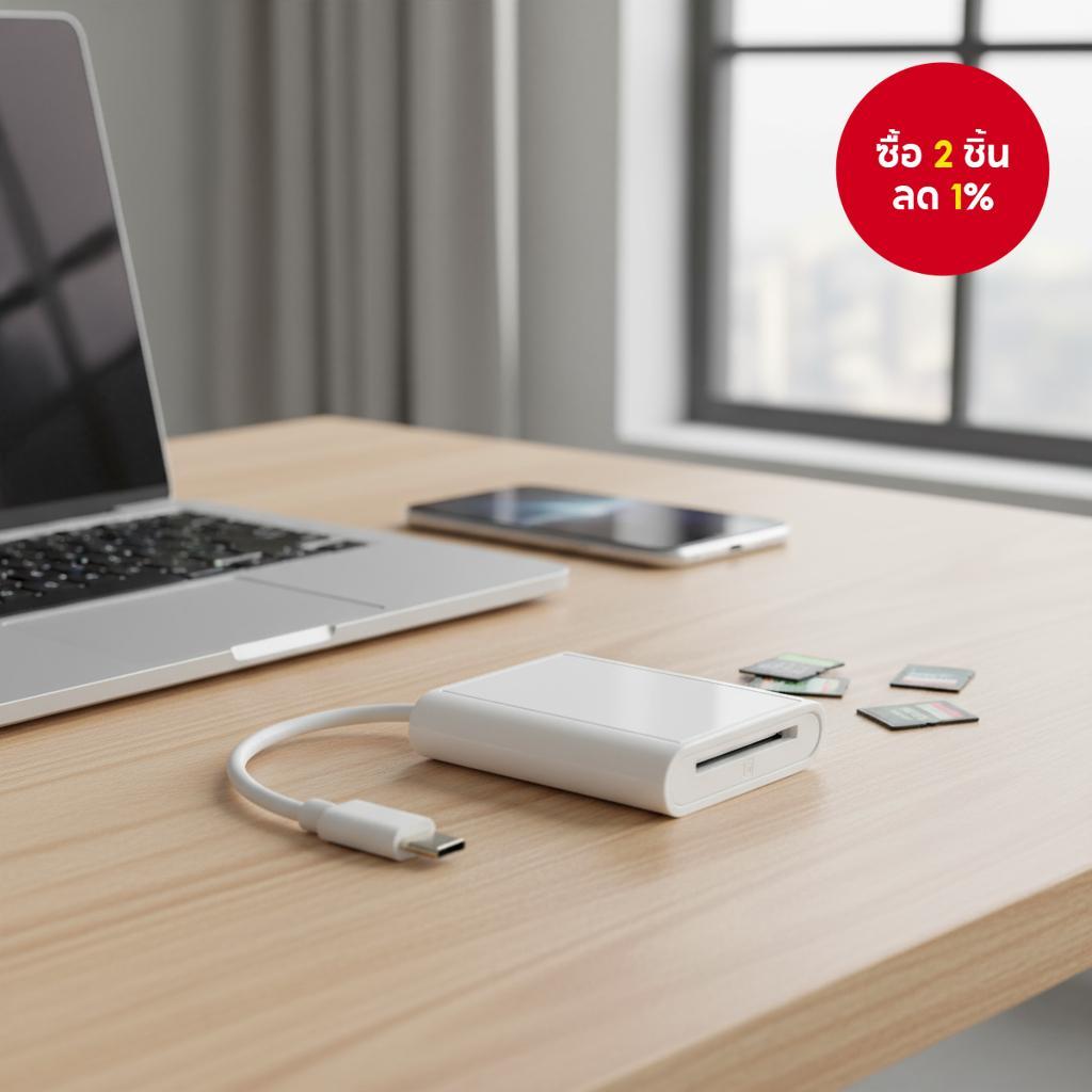 เครื่องอ่านการ์ด SD OTG Type C ความเร็วสูง สําหรับ iPhone 16 Pro Plus Max และ Android