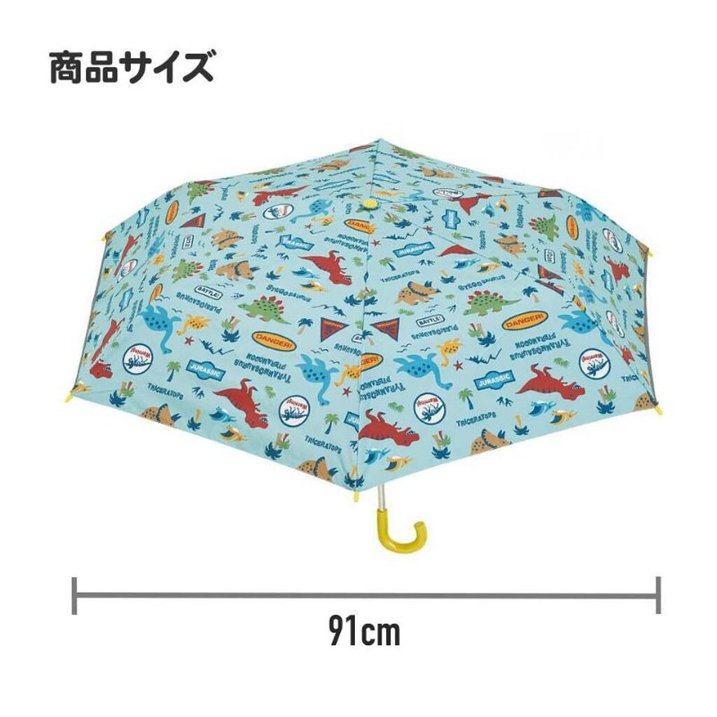 Skater ร่มกันแดด กันฝน กัน UV ได้ 99% UPF50+ ขนาด 50cm. รูปที่ 3