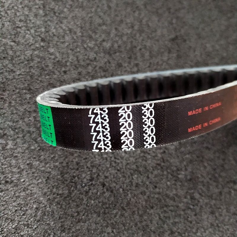 GY6-125T Ghost Fire Speed Eagle Speed Pedal Moped เข็มขัดรถจักรยานยนต์ V-Belt Transmission เข็มขัด 7