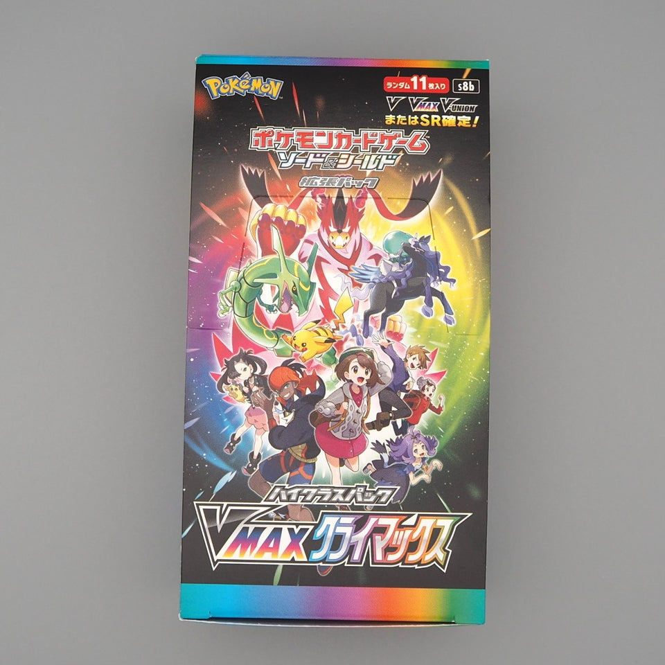 Pokemon Card VMAX Climax Empty Box S8b Sword & Shield Rayquaza 2021 Japanese