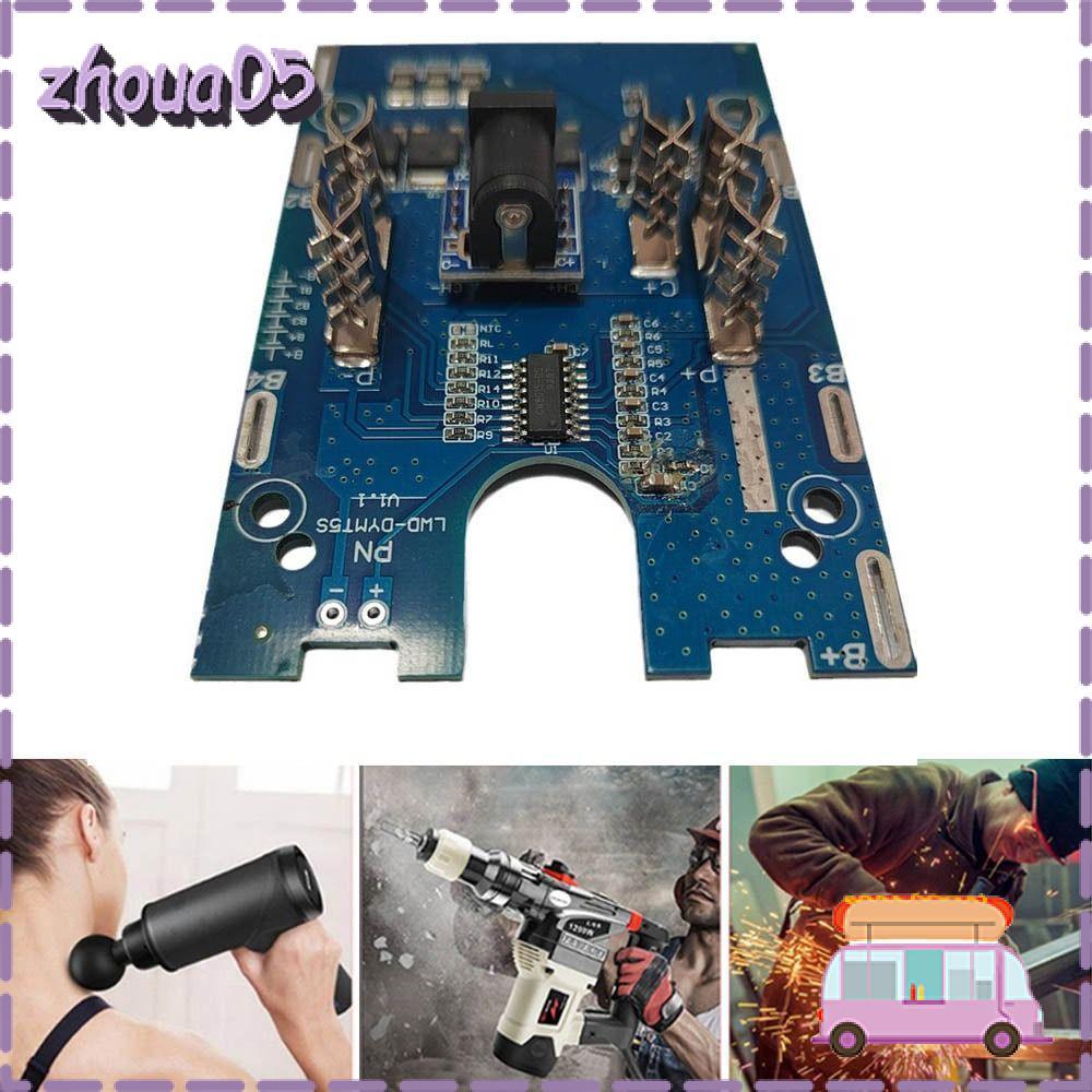ZHOUA บอร์ดป้องกันสว่านชาร์จ, บอร์ดป้องกันการชาร์จแบตเตอรี่ PCB 4S, แผงวงจร MOS ป้องกัน 21V เครื่องมือไฟฟ้า