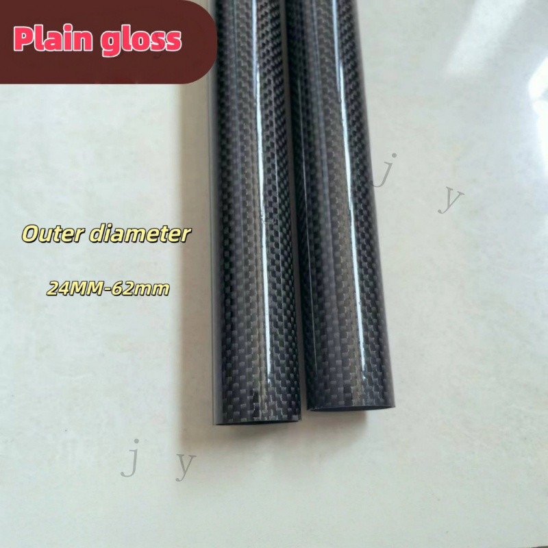 0.5m/1m 3K คาร์บอนไฟเบอร์ความแข็งแรงสูง Hollow Tube ความหนาผนัง 1 มม.เส้นผ่านศูนย์กลางภายนอก 24 มม.-