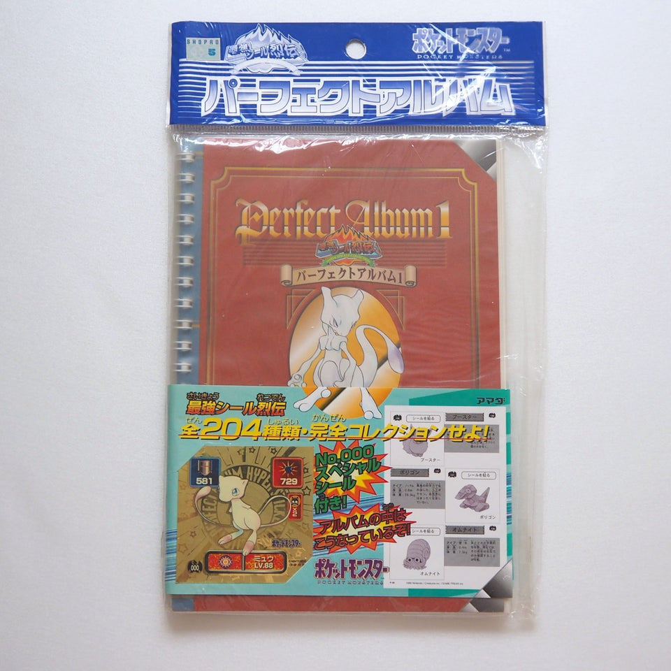 Pokemon Seal Perfect Album 1 Hyper Sticker Collection NEW Japanese