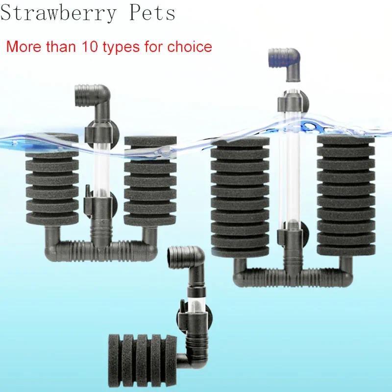 Aquarium Filter for Aquarium Fish Tank Air Pump Skimmer Biochemical Sponge Filter Aquarium Bio Filte