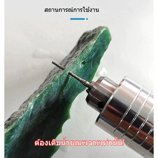 เข็มเจาะและขยายรู สำหรับหินอ่อน อากาต์ วัสดุแข็งแรง ทนทาน