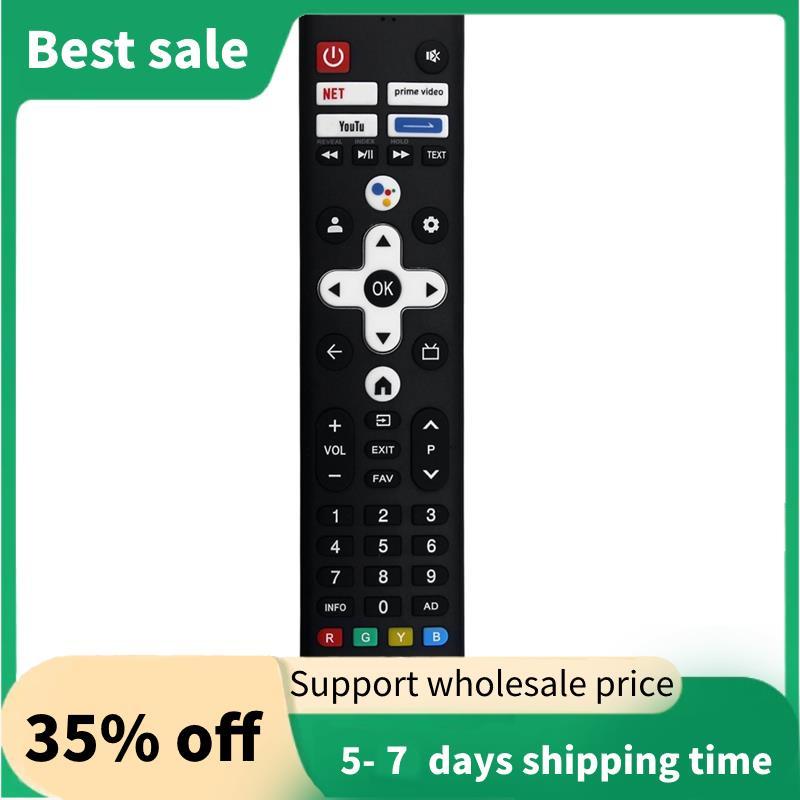 เปลี่ยน HS-7A05H-00 รีโมทคอนโทรลด้วยเสียงสําหรับ HS-7A05H-00 รีโมทคอนโทรลทีวี