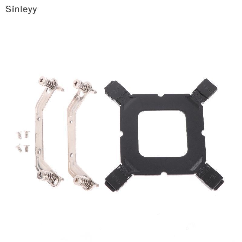 NLE 1 ชุดอุปกรณ์เสริม DIY สําหรับ Intel LGA2011 X99 X79 E5 1700 1366 115X 1200 AMD AM2 AM3 AM4 AM5 ห