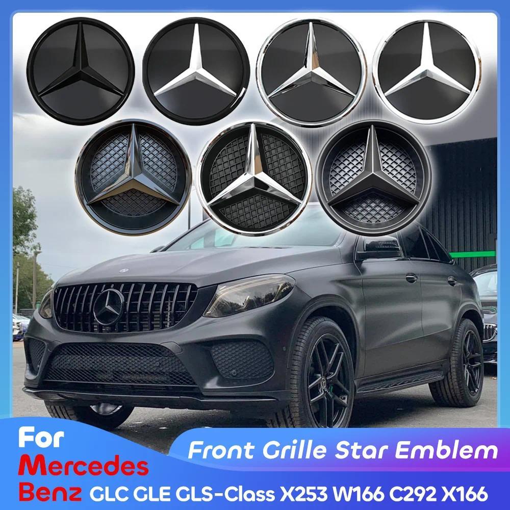 Chrome Silver ด้านหน้า Grille Star โลโก้สําหรับ Mercedes Benz GLE-Class W166 2016-19 GLE300d GLE350 