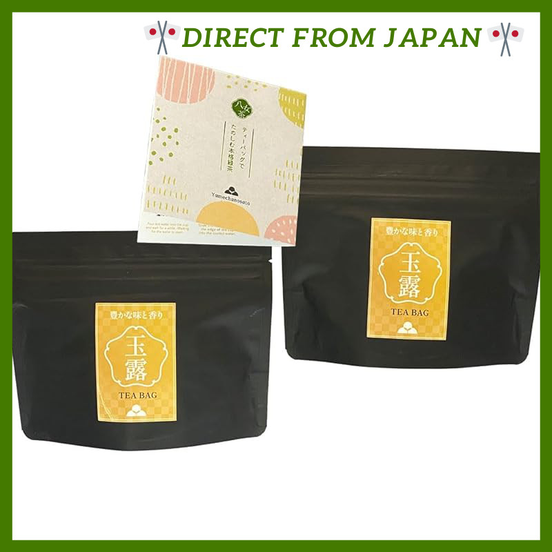 Yame Tea Gyokuro Tea Bags, 3g × 15 pieces, 2 packs, total of 30 pieces for tea cups, Yame Tea Villag