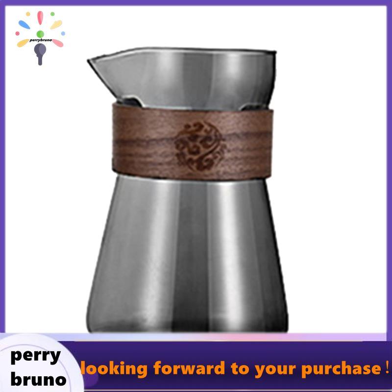 Immersion Coffee Dripper Switch Pour over Dripper Immersion Dripper Switch เครื่องชงกาแฟแก้วกาแฟกรอง