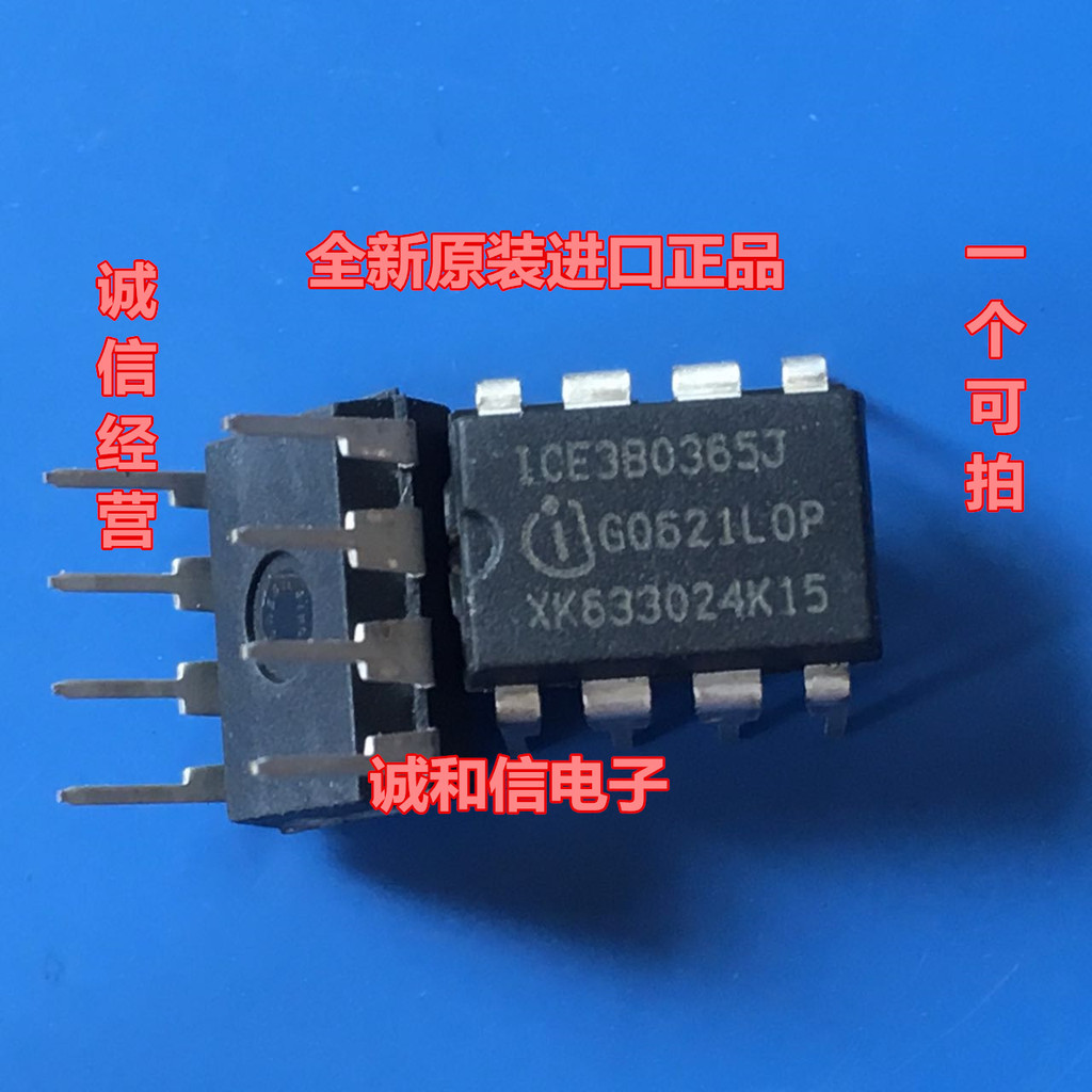 [3 ชิ้น] ยี่ห้อใหม่นําเข้า 3B0365J ICE3B0365J LCD Power Chip Real Shot IC