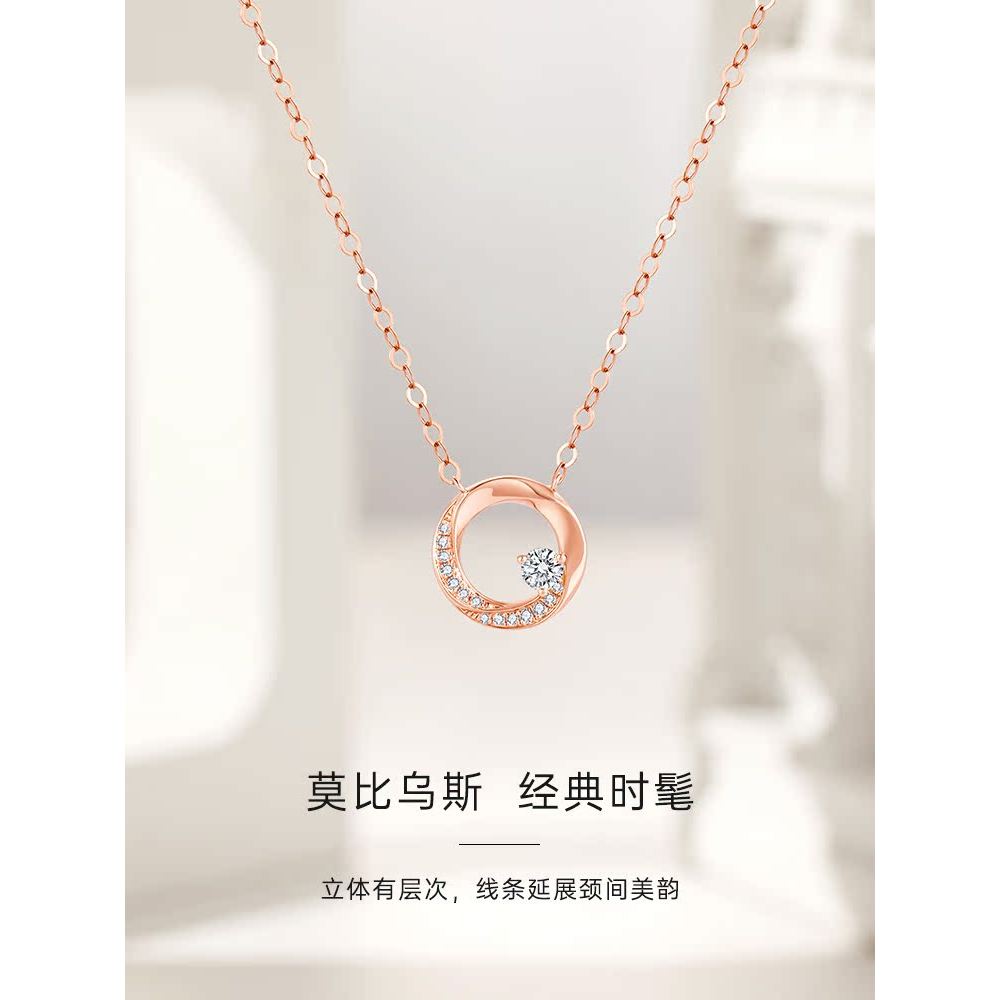 แหวน CRD Clay Mobius ทองคำขาวพร้อมเพชรและสร้อยคอมุกหลังสัตว์ สไตล์คลาวิเคิล โทนโรสโกลด์ ตามสไตล์อินฟ