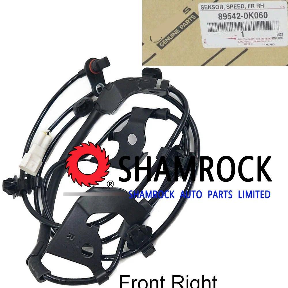 89542-0K060 895420K060 เซ็นเซอร์ความเร็วล้อ ABS ด้านหน้าขวา 89542-0K060 895430K060 89543-0K060