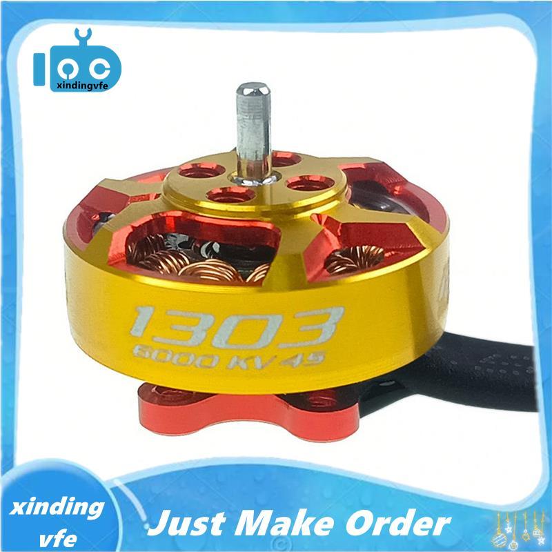 V3 1303 Plus มอเตอร์ไร้แปรง 8000KV UAV มอเตอร์สําหรับ 2 นิ้ว FPV Racing Drone Cinewhoop