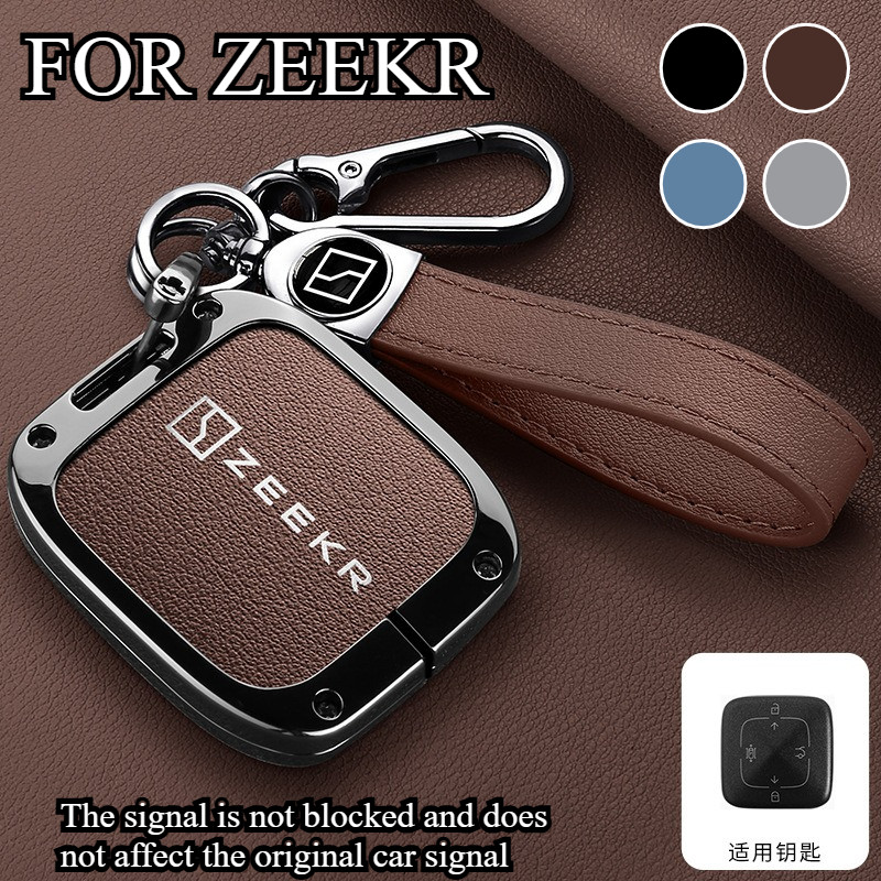 สังกะสีอัลลอยด์รถสมาร์ท Key Fob กรณีเปลือก Goatskin ของแท้หนังปุ่ม Protector พวงกุญแจหัวเข็มขัด Keyless สําหรับ Zeekr 001 007 009 Zeekr x 7X 001FR 007GT