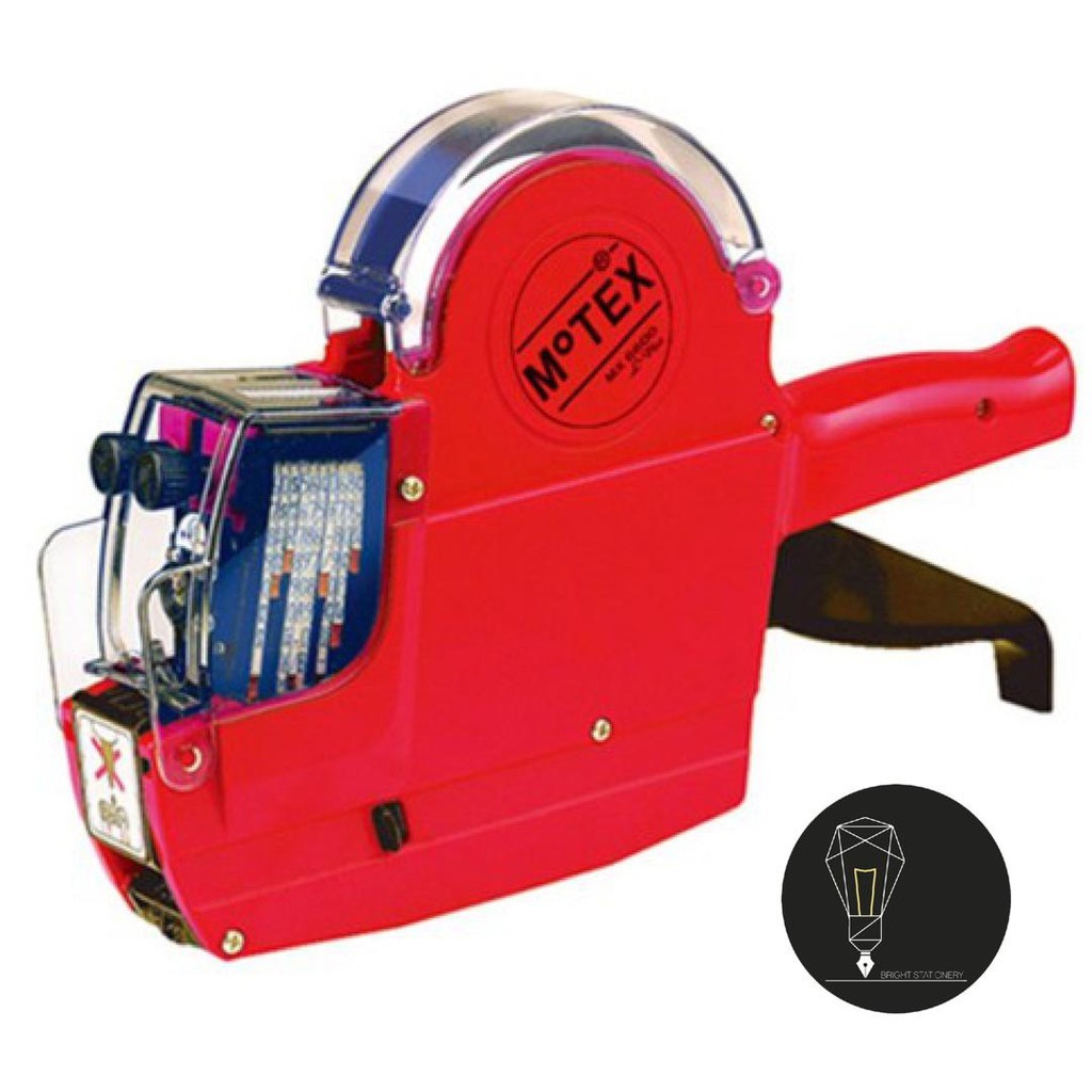 Astar Price Labeler MLP 6600