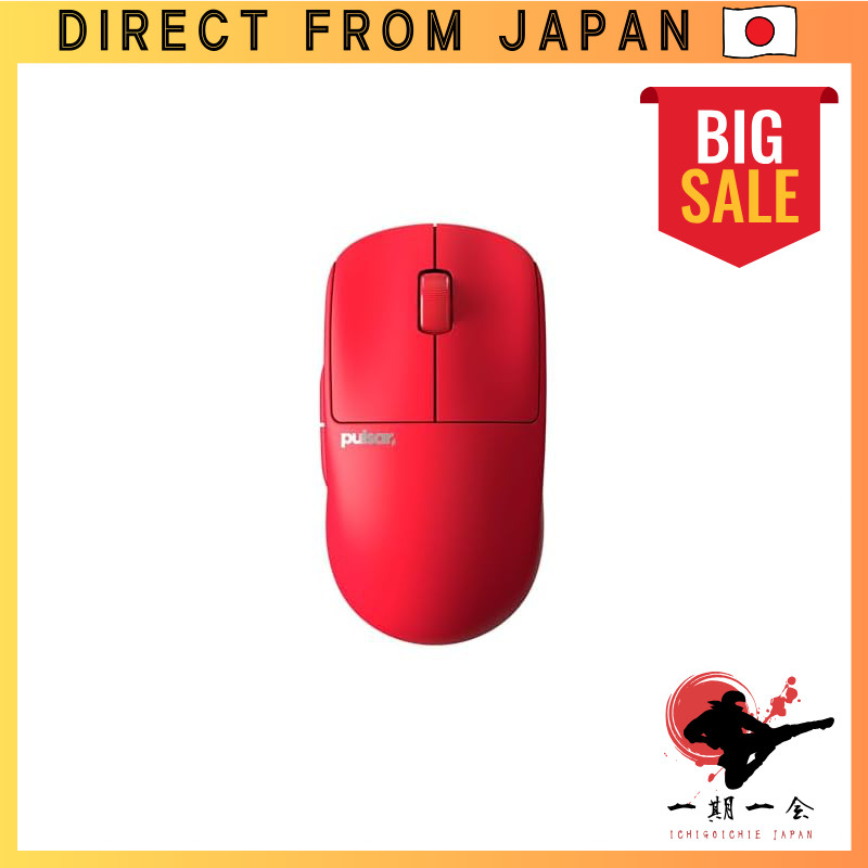 Pulsar Gaming Gears X2V2 Mini Wireless Gaming Mouse Ultra-Lightweight 51g Symmetrical Design 2.4GHz 