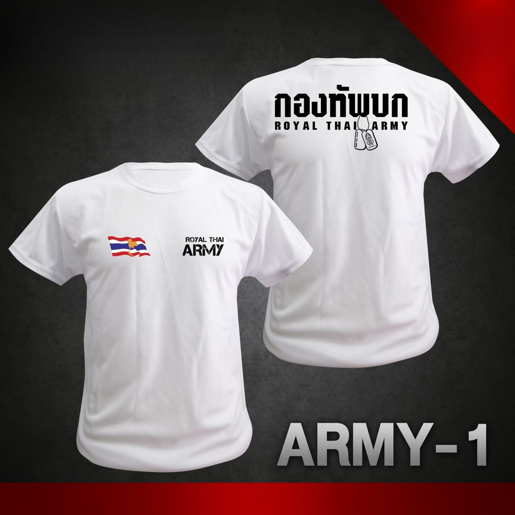 พร้อมส่ง เสื้อยืด ARMY-1 Ground Forces Unisex ผ้าฝ้าย 100% คอกลม ระบายความชื้น ระบายอากาศได้ดี (S-5X