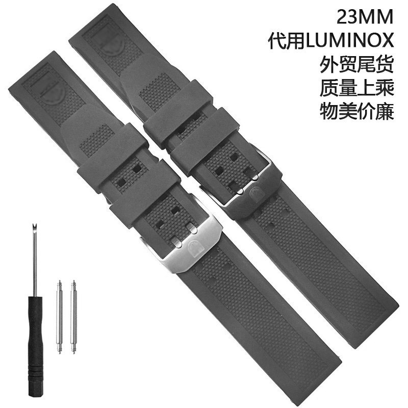 เหมาะสําหรับ LUMINOX LUMINOX สาย 23 มม.LUMINOX ยางซิลิโคน 3051 3081 3950 8800 CZ8H
