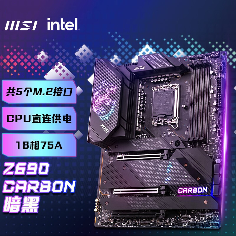 MSI/MSI MPG Z690 CARBON WIFI DDR5 สีดําเข้มยี่ห้อใหม่เมนบอร์ดเดสก์ท็อปรองรับ 12 13th Generation