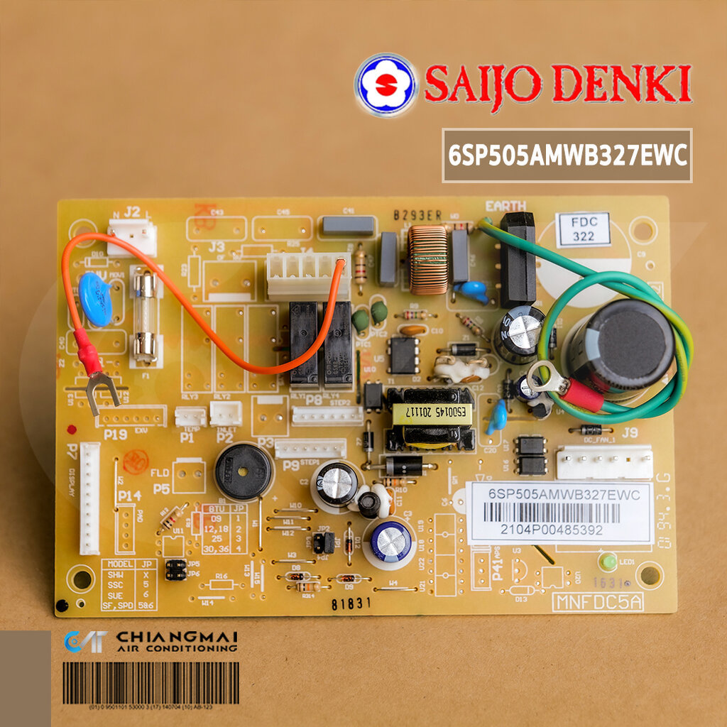 (สอบถามก่อนซื้อ) 6SP505AMWB327EWC แผงวงจรแอร์ Saijo Denki แผงบอร์ดแอร์ซัยโจเดนกิ แผงบอร์ดคอยล์เย็น