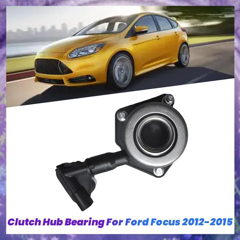 รถคลัทช์แบริ่ง AV61-7A564-AB AV61-7A564-AA สําหรับ Focus 2012-2015 คลัทช์ Slave กระบอก Hub แบริ่ง AV