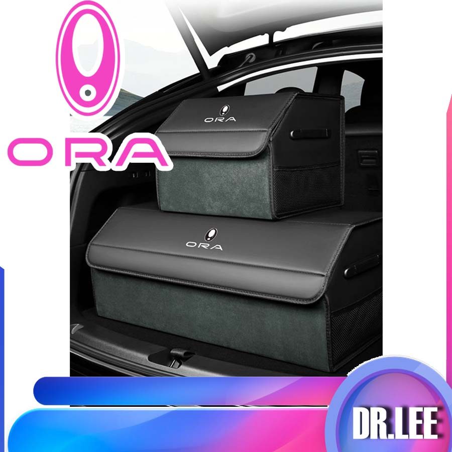 [READY]ORA GOOD CAT Trunk Suede Folding Storage Box ORA 07 Body Kit Decoration Auto Parts LIGHTNING 