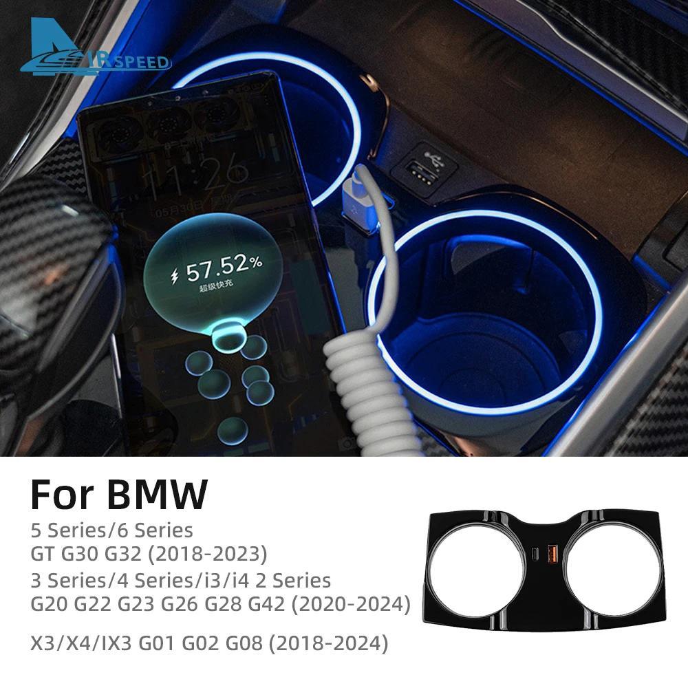 สําหรับ BMW 3 4 5 6 Series GT G30 G20 X3 X4 G01 G02 Fast Charger USB Shunt Hub Type C Splitter พร้อม