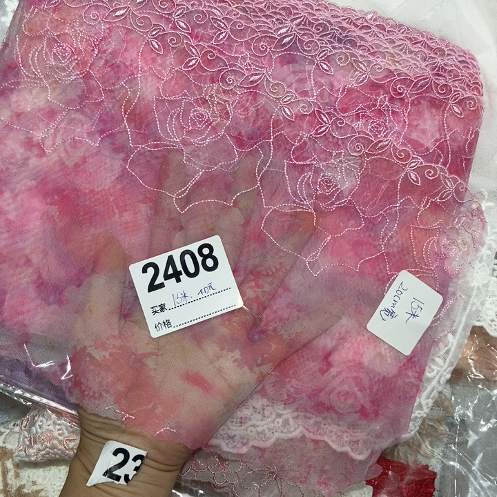 สิงหาคม 27th Lace Live 2408,15m