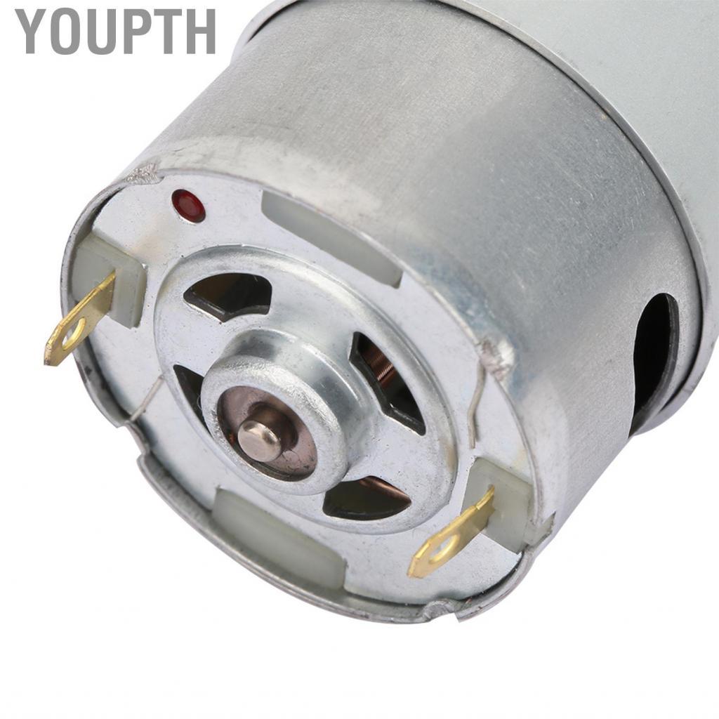 Youpth 12V Micro Motor RS550 โครงสร้างที่แข็งแกร่งสำหรับรถของเล่น