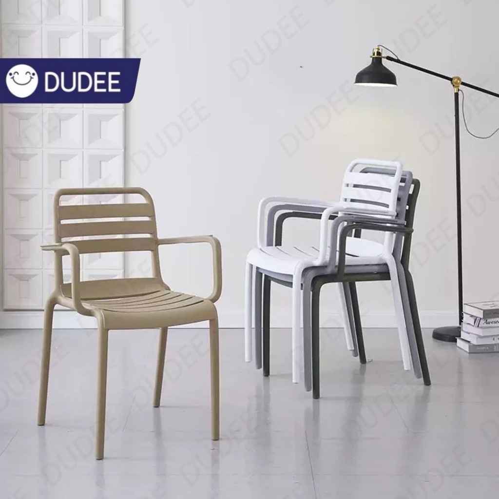 DUDEE เก้าอี้ รุ่น DD-214 เก้าอี้พลาสติกแข็งแรง มีที่พิงหลัง นั่งสบาย สวยงาม ทันสมัย