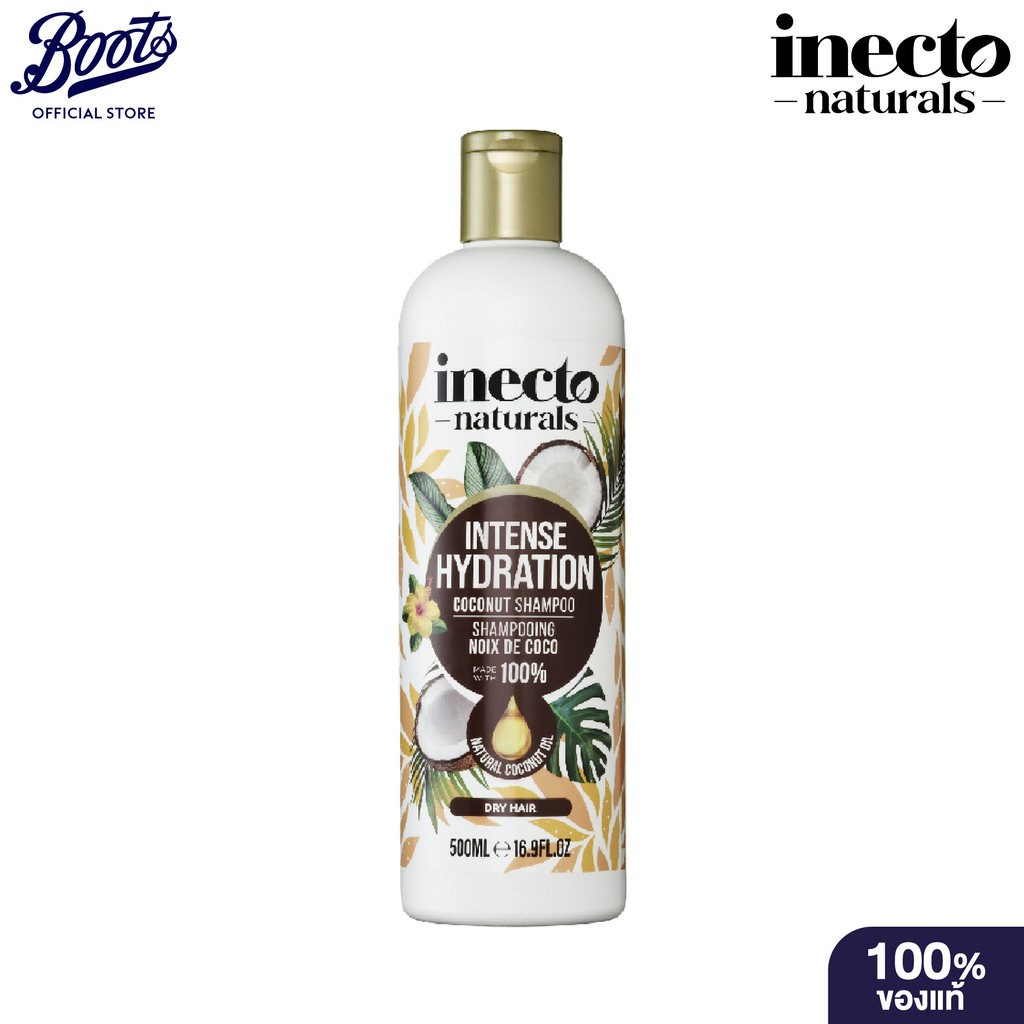 Inecto Naturals Coconut Shampoo 500 Ml อินเนคโต เนเชอรัลส์ โคโค่นัท แชมพู 500 มล.