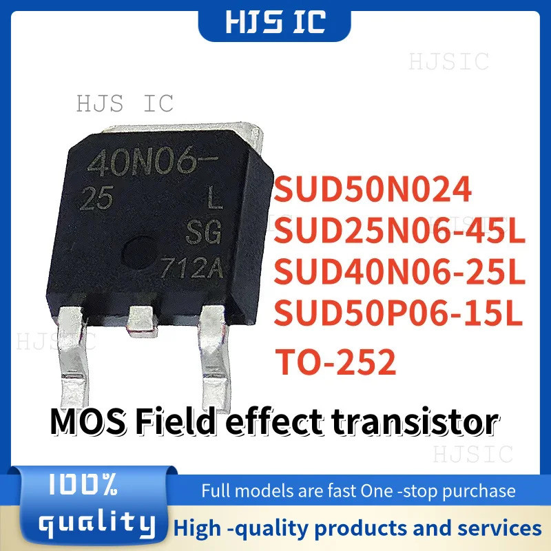 5PCS SUD50N024SUD25N06-45L SUD40N06-25L SUD50P06-15L TO-252 50N024 25N06-45L 40N06-25L 50P06-15L 25N