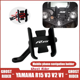 สําหรับ Yamaha YZF R15 V1 V2 V3 CNC อลูมิเนียมรถจักรยานยนต์ท…