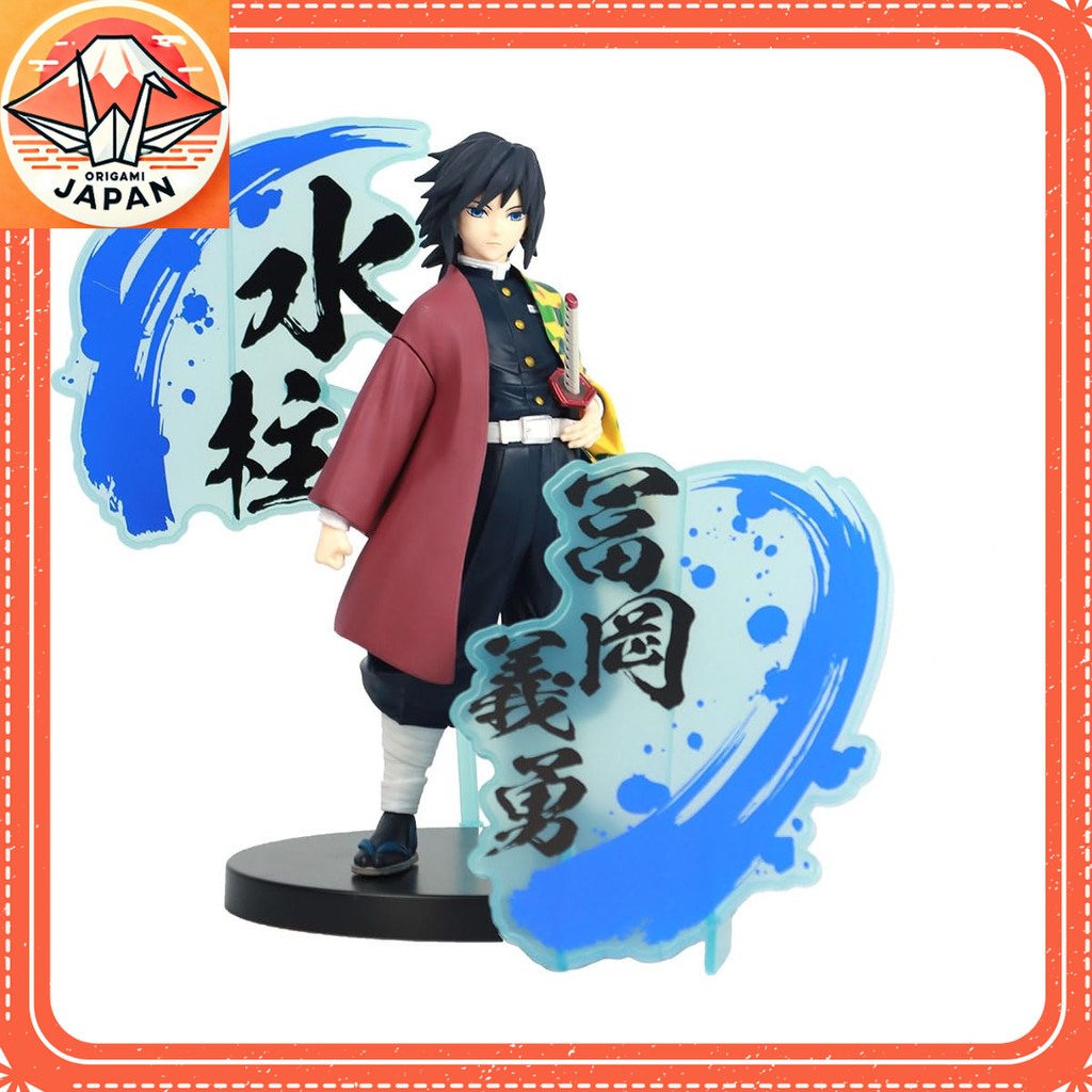 【Direct from Japan】Demon Slayer ร่าง Kizuna No Ex tomioka Yoshiyuki
