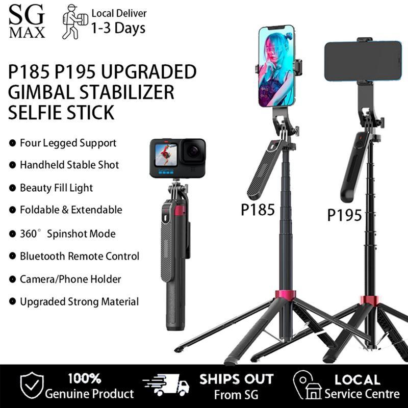 P185 P195 1.8 M Selfie Stick Quadruped ขาตั้งกล้องสําหรับโทรศัพท์ Remote Travel Gimbal Stabilizer ขา