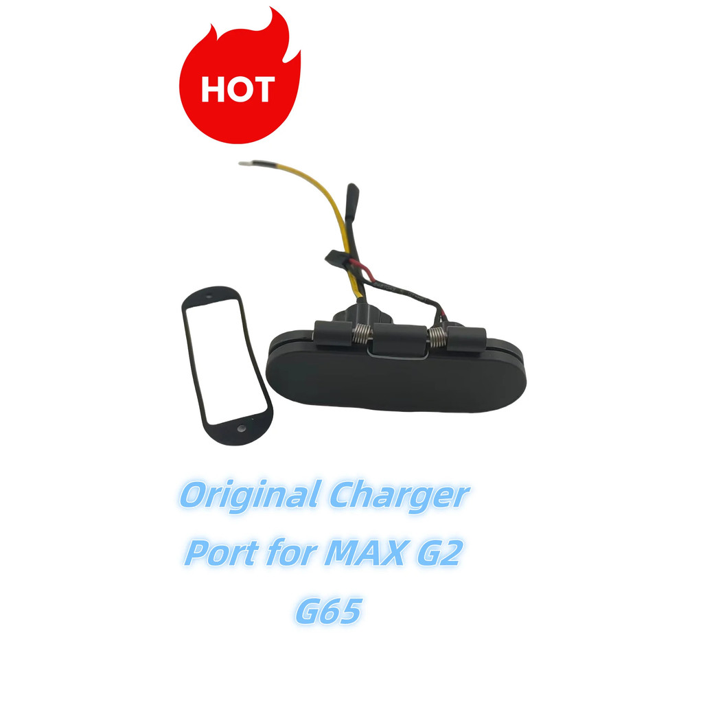 ฐานชาร์จบatteriesสำหรับ Segway Ninebot และ Max G2 G65 Scooter ไฟฟ้า