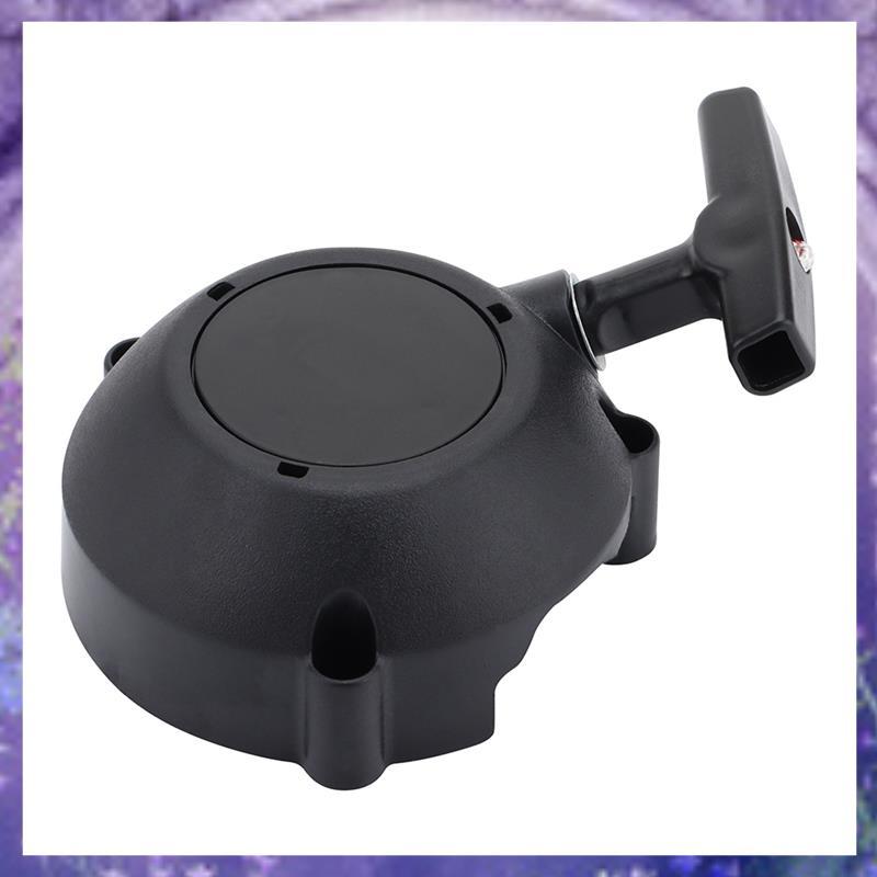 ดึงสําหรับ BR600 BR430 BR450 SR430 SR450 SR450-Z Pullstart 4244-190-0308 42441900308