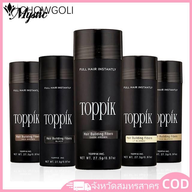 【COD】 Toppik Natural Supplement Fiber Powder Dense Hair Powder ผงไฟเบอร์เสริมธรรมชาติสามมิติ ปกปิดผมขาวหนา ใช้ได้ครั้งเดียว วิกผมสีดำสำหรับผู้ชายและผู้หญิง ผมหนา 27.5 กรัม 【MysticHearth】