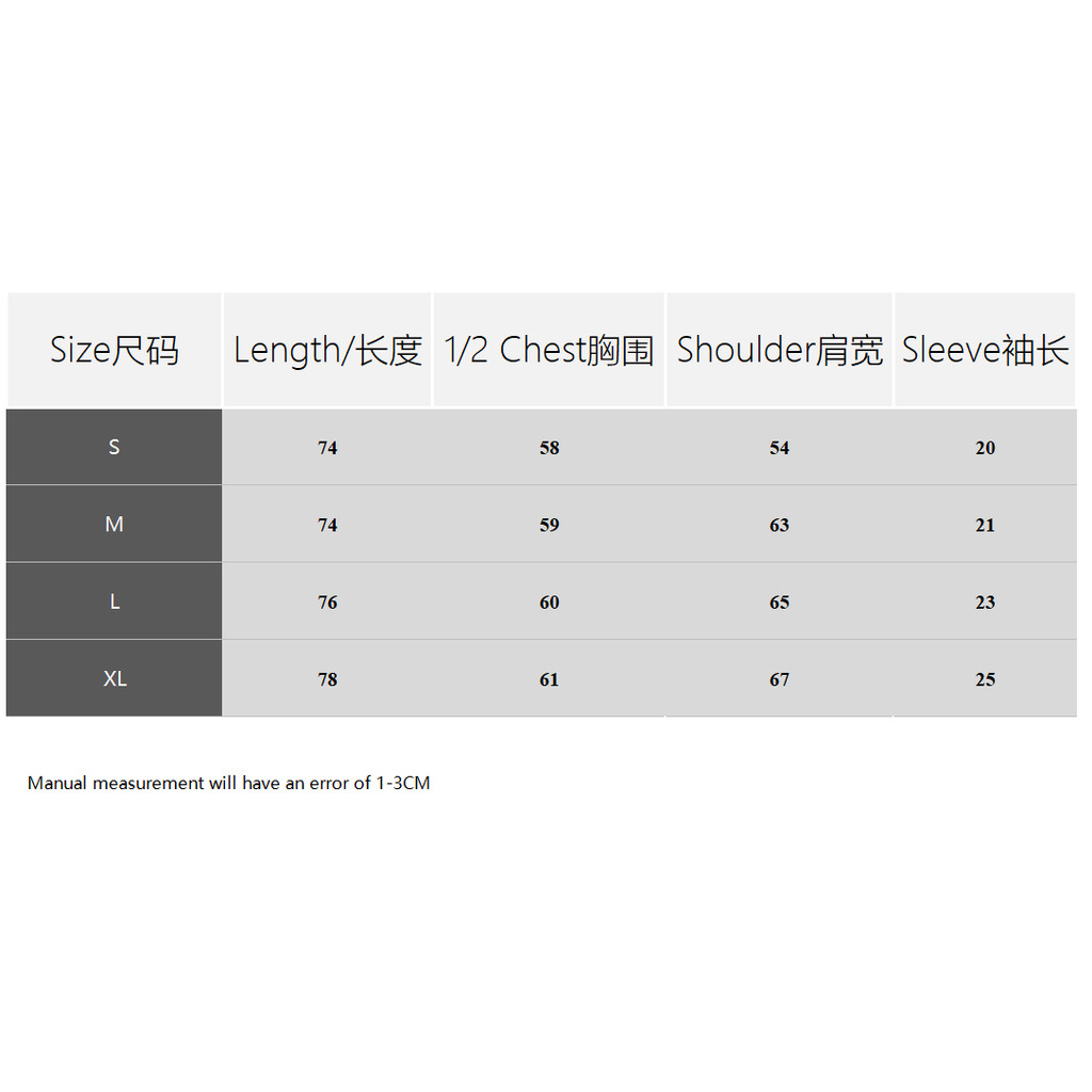 VI Short Sleeve Concert Live Printing 31A