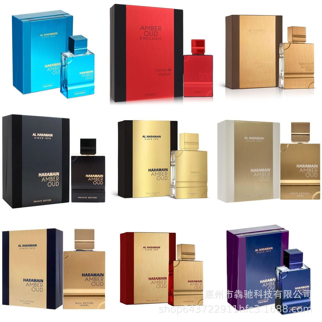 Al Haramain Amber Oud Haramain Amber Oud Haramain Amber Oud น้ําหอม Unisex ตะวันออกกลาง