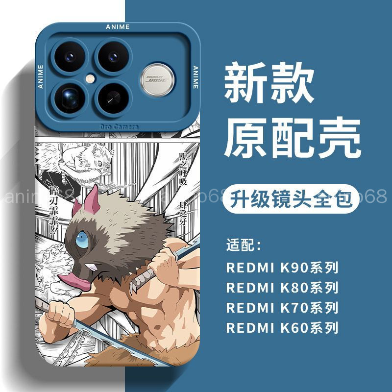 REDMI K90 Pro Max เคสโทรศัพท์ REDMI k90 pro max Demon Slayer เลนส์รวมทุกอย่างเคสป้องกันเคสป้องกัน