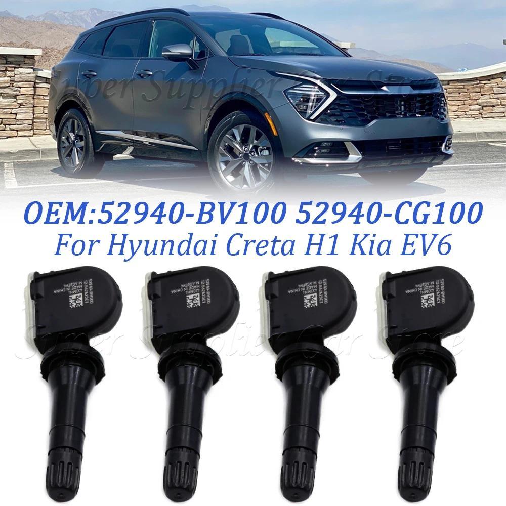 สําหรับ Kia Sportage [NQ5] Hyundai Creta [SU2] Tucson [NX4] 2021-2025 เซ็นเซอร์ความดันยางรถ TPMS 433