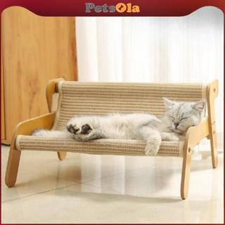 PETSOLA ฝาครอบทดแทนสําหรับเตียงเปลญวนแมว, เสื่อทดแทนสําหรับเ…