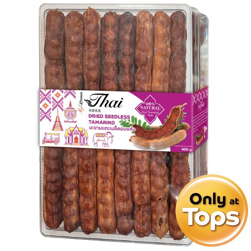 มายช้อยส์ไทยมะขามแกะเมล็ดอบแห้ง 450กรัม My Choice Thai Dried Seedless Tamarind 450g. [หมายเลขบาร์โค้ด 8853474039388 ]