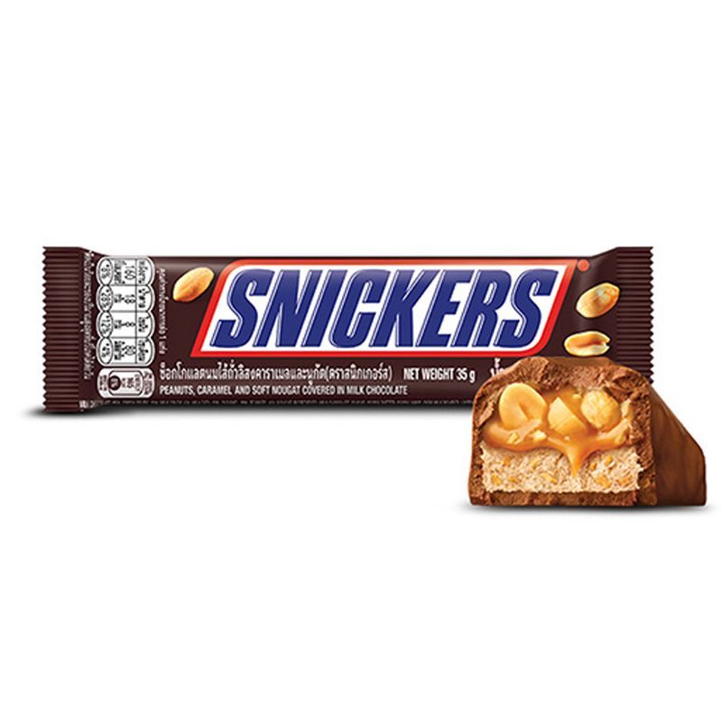 สนิกเกอร์สช็อกโกแลตแพค 240กรัม Snickers Pack Chocolate 240g. [หมายเลขบาร์โค้ด 6914973203778 ]