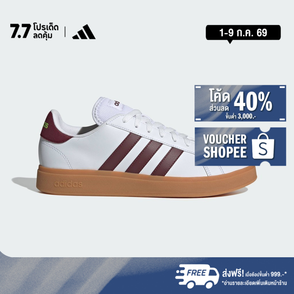 adidas เทนนิส & ไลฟ์สไตล์ รองเท้าลำลอง Grand Court TD Lifestyle Court ผู้ชาย สีขาว ID1181
