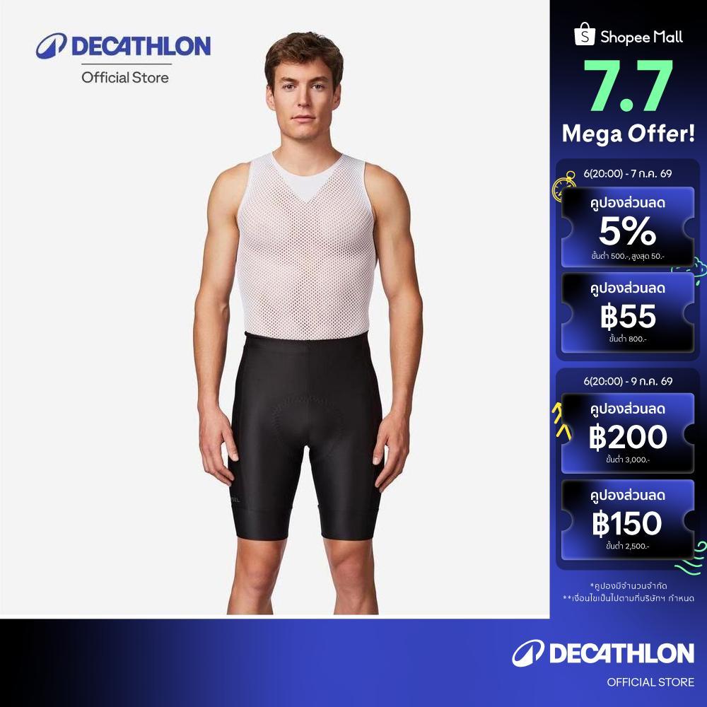 Decathlon Men'S Road Cycling Bibless Shorts กางเกงจักรยาน เสือหมอบ ขาสั้น สำหรับผู้ชาย รุ่น Essential  - Black